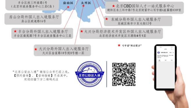 188金宝搏怎么提款截图1